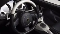 2006 Lamborghini Concept S
