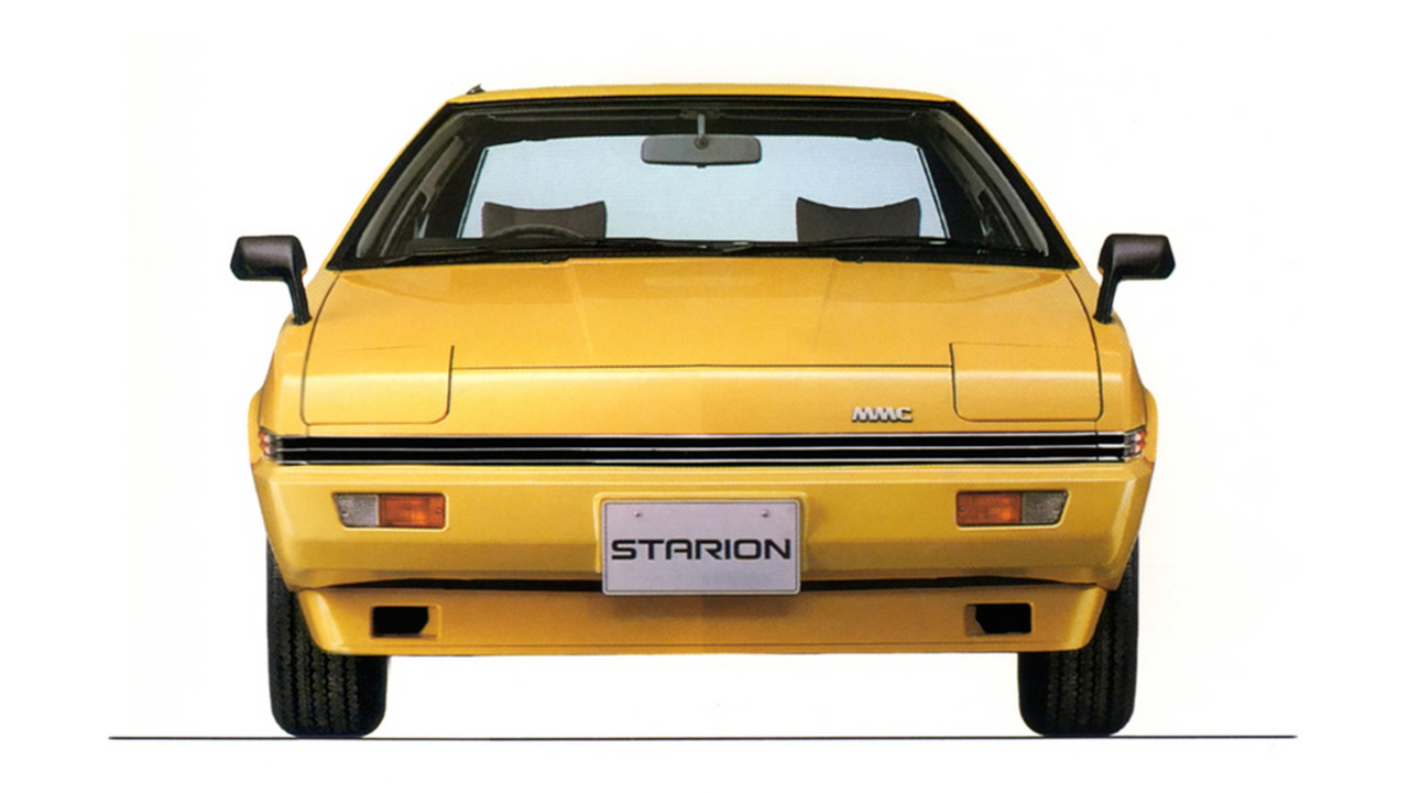 1982 - Mitsubishi Starion