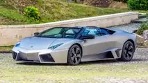 Lamborghini Reventón Roadster (2010) - 1,85 millones de euros