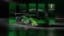 Lamborghini Essenza SCV12