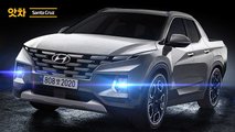 2021 Hyundai Santa Cruz rendering in white