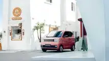 Wuling - Hong Guang MINI EV