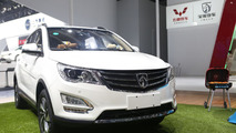 Baojun 560