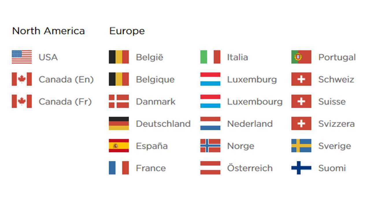 Countries in Europe where Tesla Model 3 is available