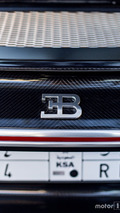 Bugatti Chiron Paris