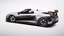 McLaren MSO R Spider