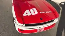 1973 Datsun 240Z BRE Tribute