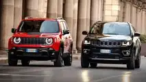 Jeep Compass 4xe - 16