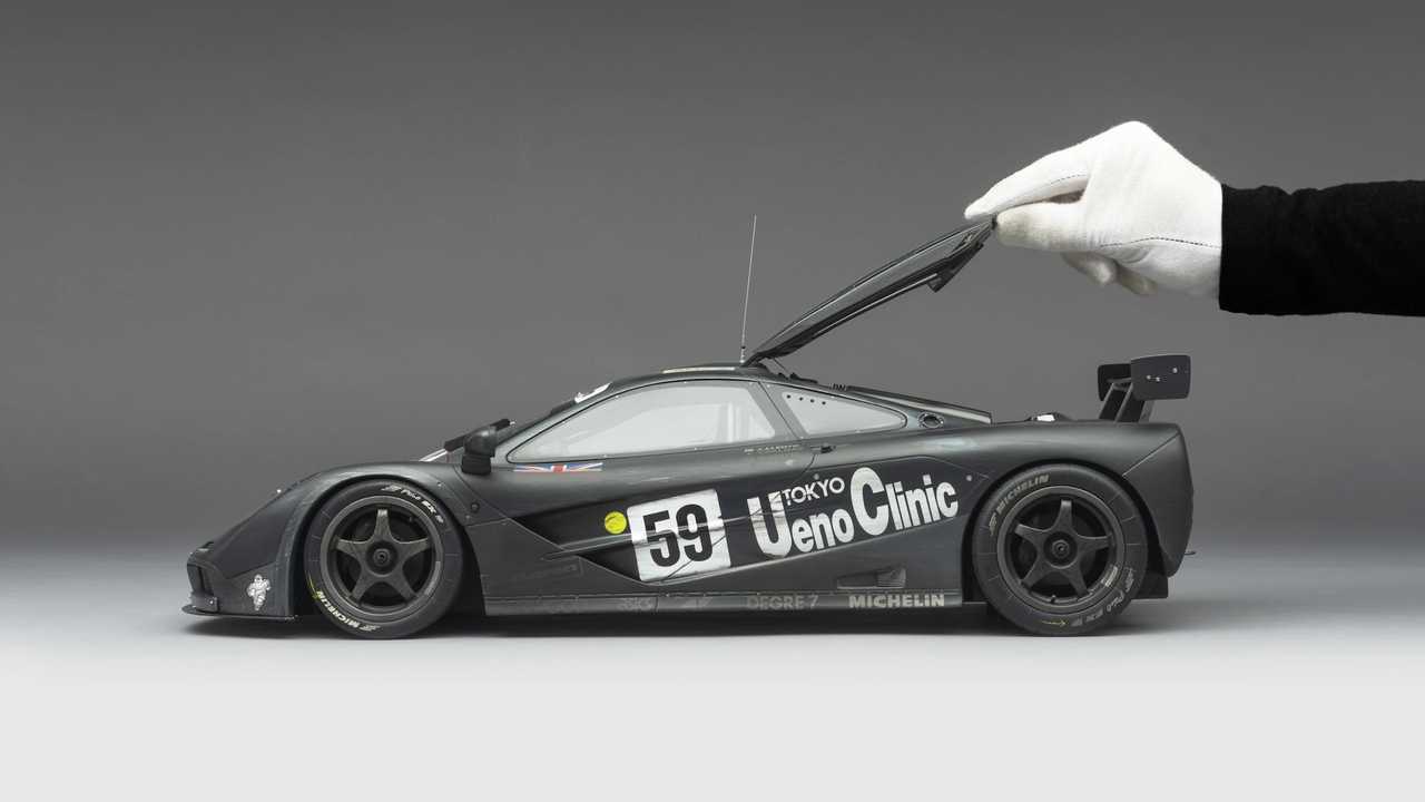Amalgam Collection: McLaren F1 GTR