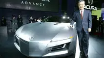 Acura Advanced Sports Car Concept