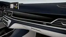 BMW 7 Serisi'nin Yeni Dizel Seçenekleri