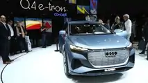 Audi Q4 e-tron concept
