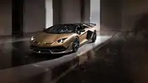 Lamborghini Aventador SVJ Roadster 2019