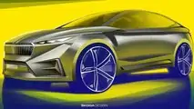 Skoda Vision iV Teaser