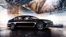 BMW Individual