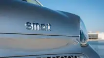 smart EQ