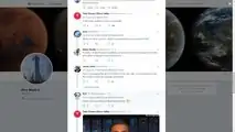 While Elon Musk Dismisses MCU Upgrade, Twitter Followers Fight For It