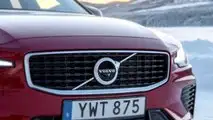 Markennamen und ihre Bedeutung: Volvo