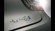 Aston Martin 