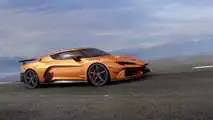 Italdesign Automobili Speciali