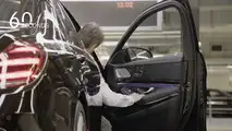 2018 Mercedes S-Class facelift production start