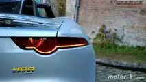 Jaguar F-Type 400 Sport