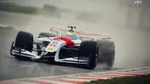 Formula 1 Vision Concept 2025 - Antonio Paglia Design
