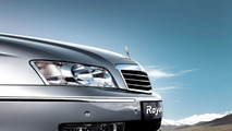 Buick Royaum