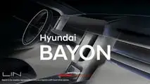 Yeni Hyundai Bayon 2028