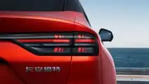 2026 Ford Mondeo (China)