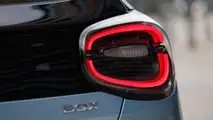 Caixa Dongfeng