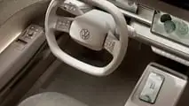 VW ID. Cross Concept (2025) Premiere