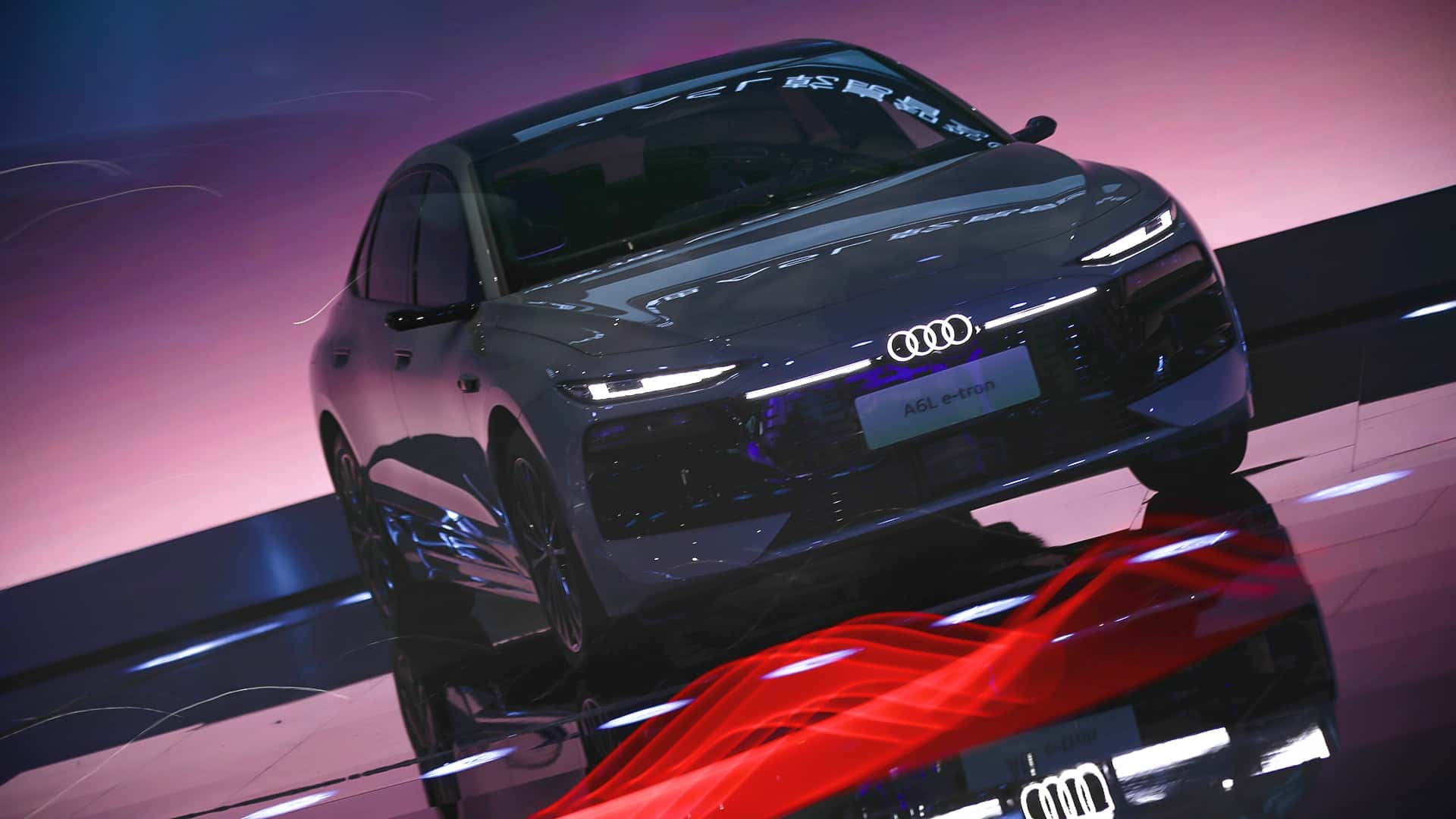 AUDI E SUV Concept: El Gigante Eléctrico Chino que Desafía a la Propia Audi - miniatura 8