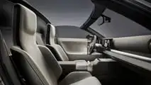 Audi Concept C (2025)