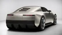 Audi Concept C (2025)