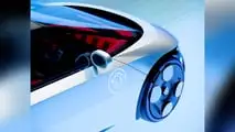 Polygone de concept-car Peugeot (2026)