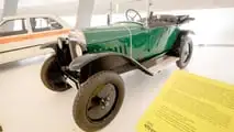 Opel LOVE 2025 exposición en Mobility City Zaragoza