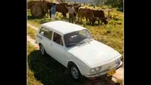 Variante 1974