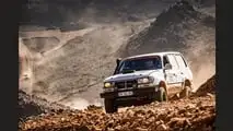 743 - Dakar Classic (Divulgação - ASO) (5)