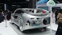 2025 Shanghai International Auto Show 