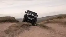 Munro Série M