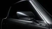 Ring Brothers Aston Martin « Octavia » Restomod