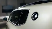 smart #5 Premium (2025)