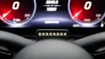 Mercedes-AMG GT XX Concept