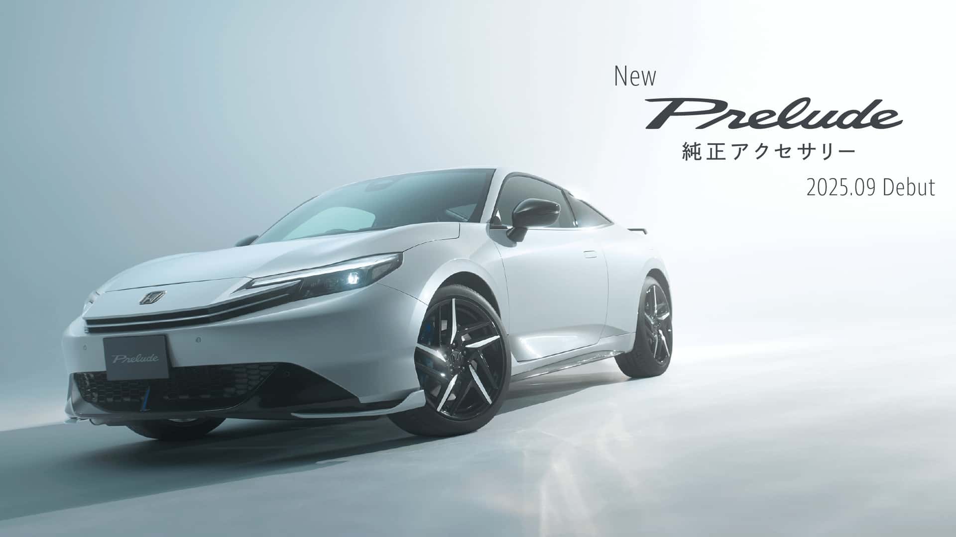 2026-honda-prelude-japan.jpg