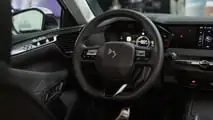 DS N°4 2025, interior y maletero