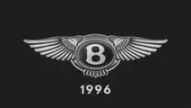 Bentley Winged B Logo History: 1919-2025