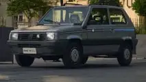 Panda NE