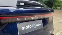 Teste - Nissan Ariya e-4ORCE