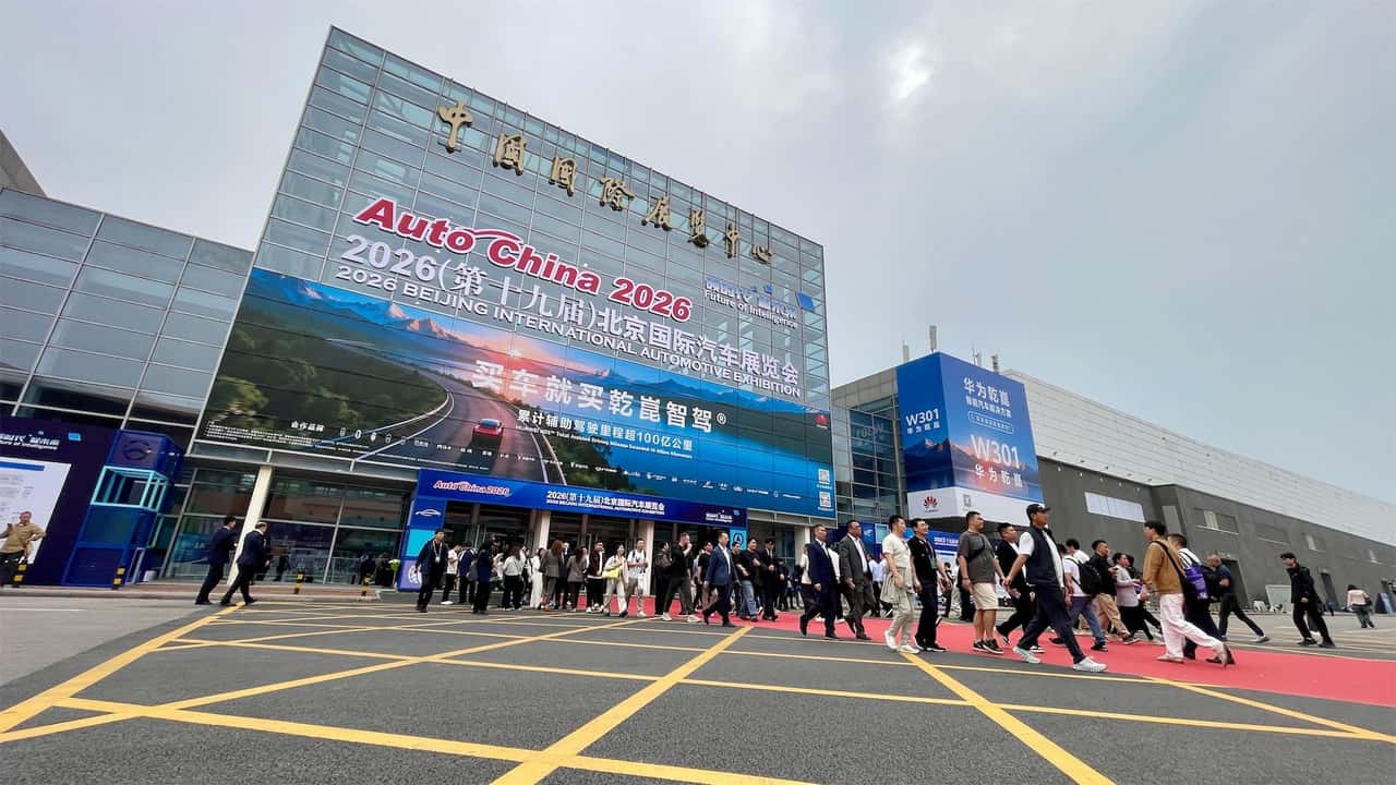 Salone auto Pechino 2026